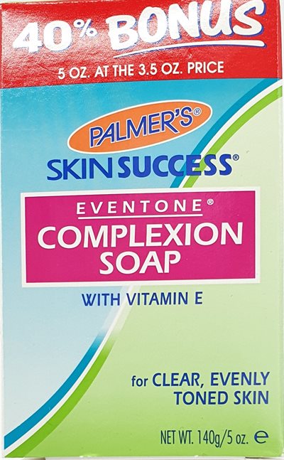 Palmer\'s Skinsuccess - Complexion Soap With Vitamin E. 140 gr.