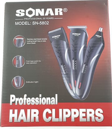 Hair Clipper - Professional Hair Cutter. 3 in 1.