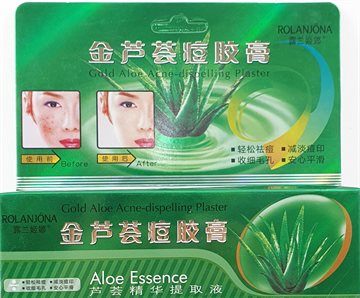 Aloe Vera Essence Face Moisturizer Anti Wrinkle Acne Scar 40 gr Day & Night