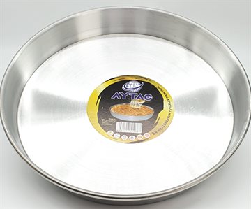 Tyrkiske Aluminium Bakke Aytac ca.34 cm i diameter for kage, pizza. (UDSOLGT)