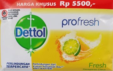 Dettol Soap Lemon - Anti Bactrial 75 gr. Dettol Citron Sæbe