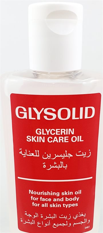 Glysolid Glycerine oil 100ml