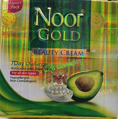  Beauty Cream, Noor Gold, 20 g. (UDSOLGT)