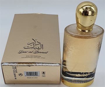 Women Eau De Perfume Dar Al Banat Natural Spray100 ml.
