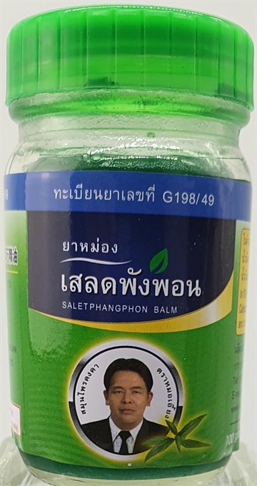 Balm Oil for pain and INSECT BITE 100 ml. Relieve of Insect Bite - Thailand
