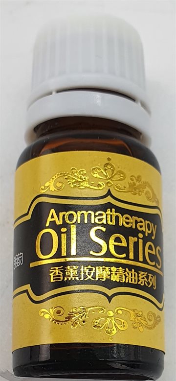 Jasmine Essential oil - 10 ml