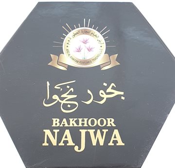 Oud - Bakhoor Najwa 75 gr.