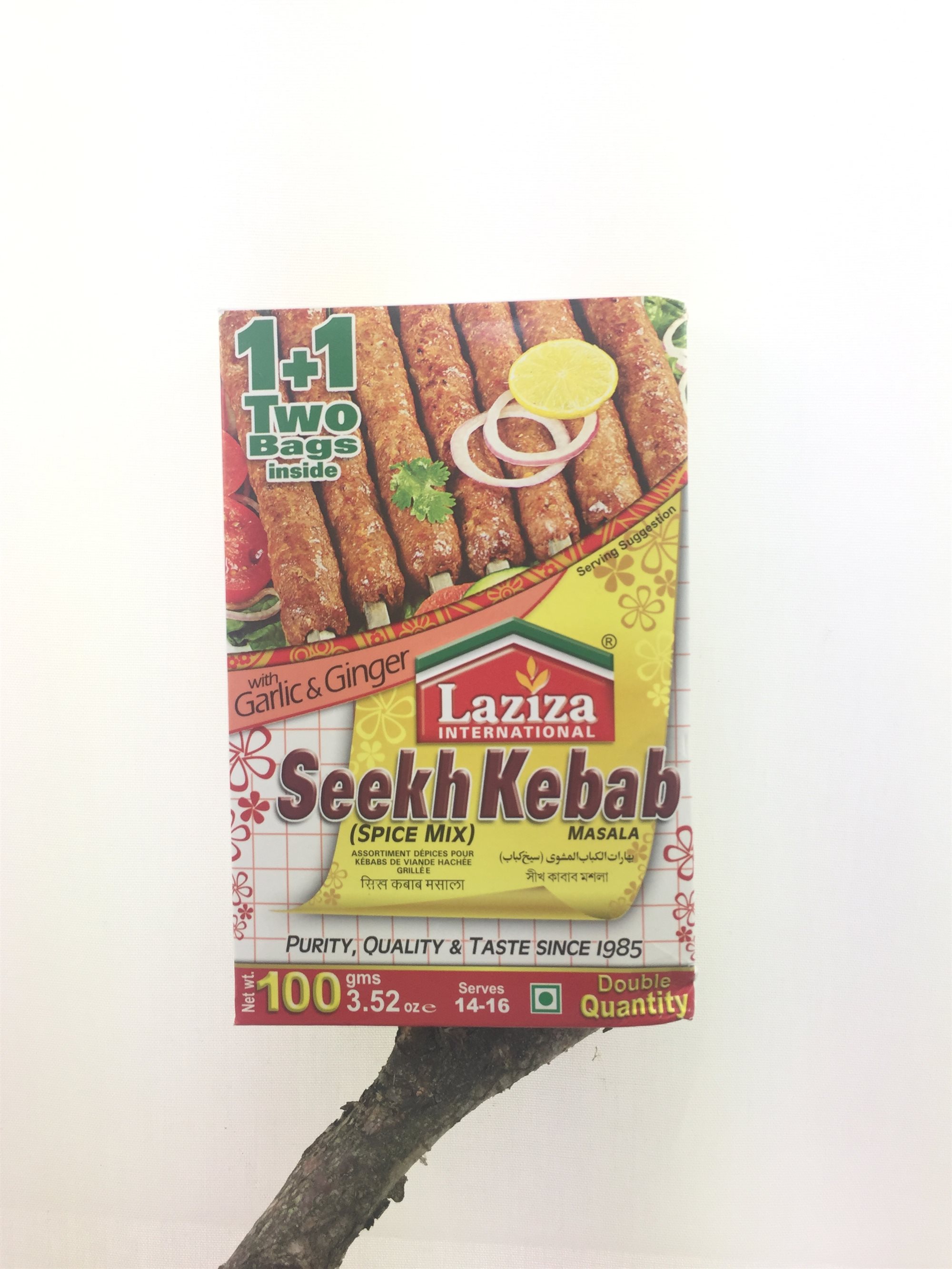 Seekh Kebab Masala 100 gr