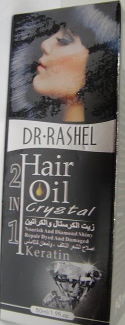 Dr.Rashel Crystal and Keratin Hair Oil 50 ml 