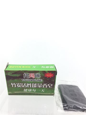 Anti ACNE Tea Tree Treatment Blackhead Remover Soap 85 Gr 