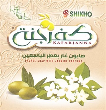 Oliveoil Soap, Laurel oil with Jasmin flowers perfume (Alkaline Materials) 160g. 