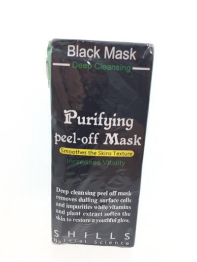 Peel - off Mask. Purifying. Smoothes the Skin Texture 50 ml