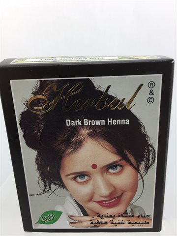 Herbul henna MØRKE BRUN, 6 pose i en pak. Indisk.