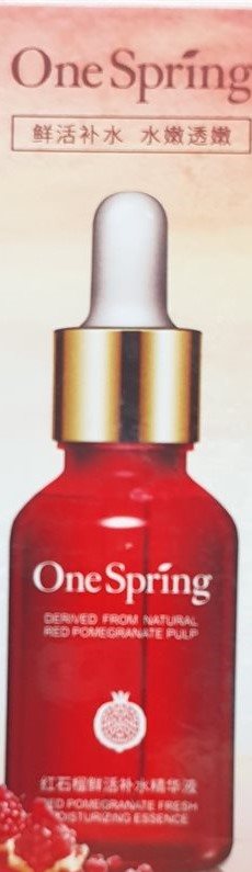  Red pomegranate serum for face whitening/moisturizing. Dark spots remover. 15 ml.