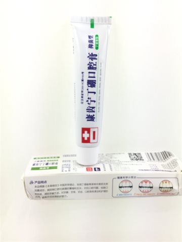 Toothpaste. Teeth Breath Bad Toothpaste Dentist inflammatory Oral Cavity 50 gr