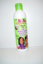 Sofn´free nourishing oil Moisturiser for dry hair 250ml