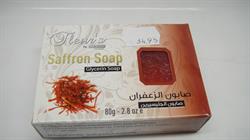 Saffron Soap 80gr.