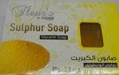 Sulphur Soap - Glycerin Soap 80 gr (UDSOLGT)