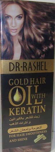 Dr. Rashel Gold hair Oil with Keratin 40 ml.