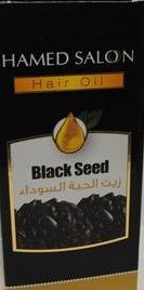 Black Seeds Hair Oil 125ml.