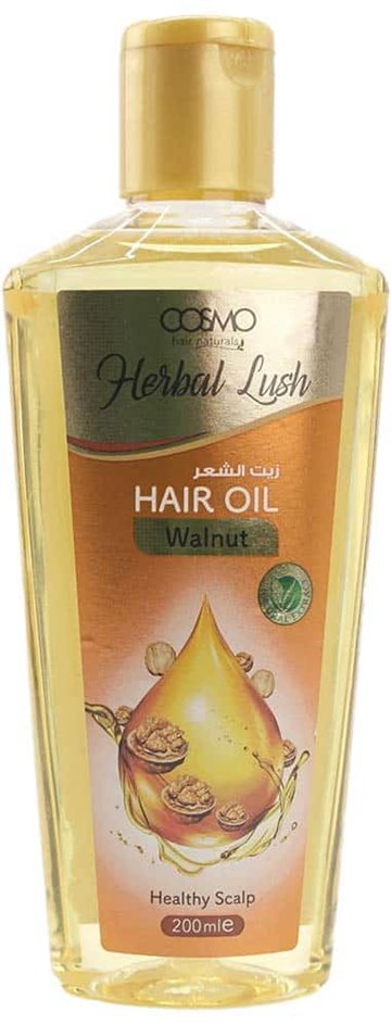 Cosmo Walnut Hair Oil 200ml